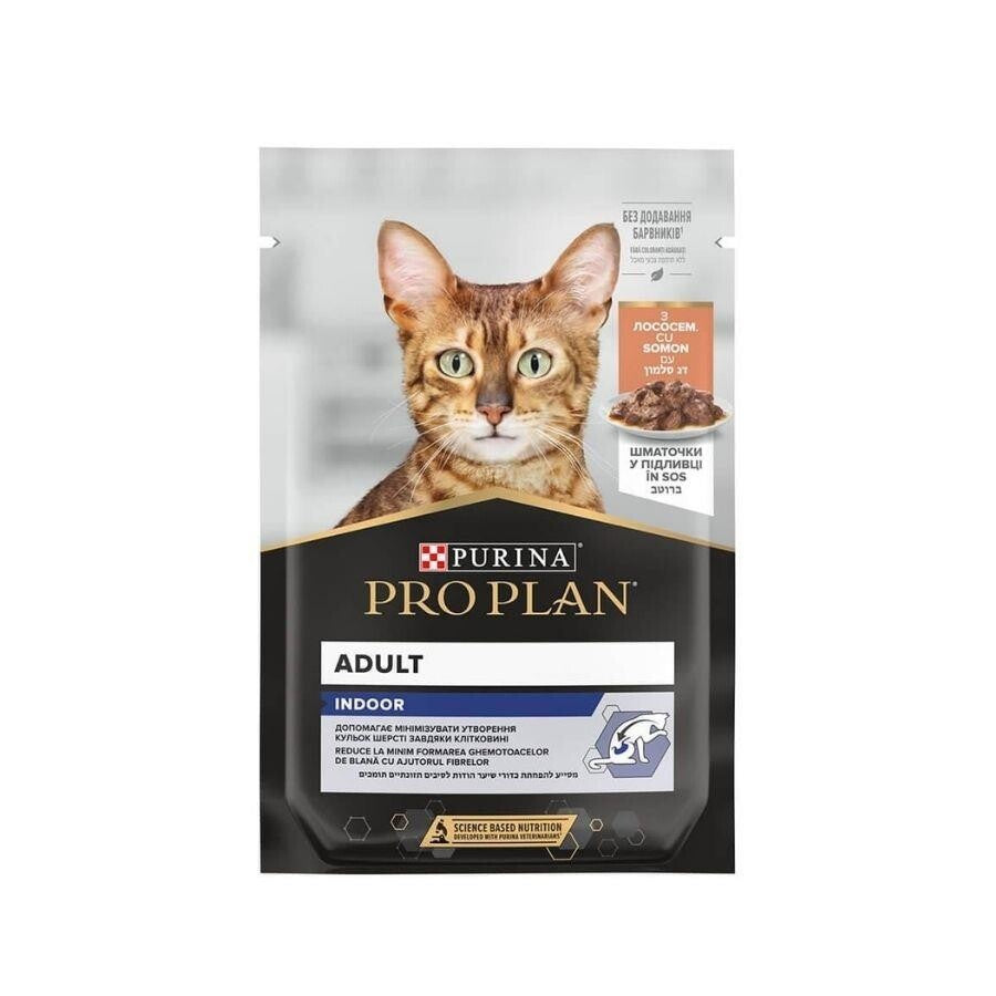 Pro Plan Pouch Indoor Sos Içinde Somonlu Yetişkin Kedi Konservesi 85 GR | SRC: Barcode: 8445290172990